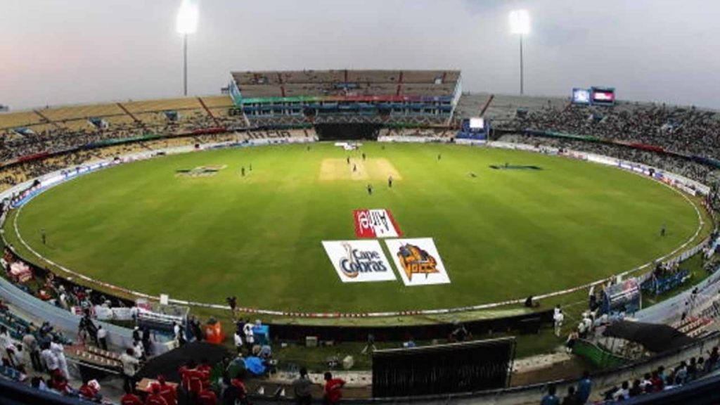 SRH Home ground