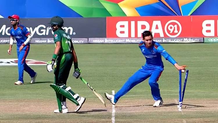 player being out
