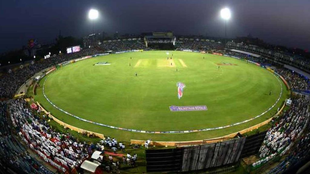 RR Home Ground