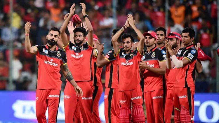 Royal Challengers Bangalore vs Kings XI Punjab