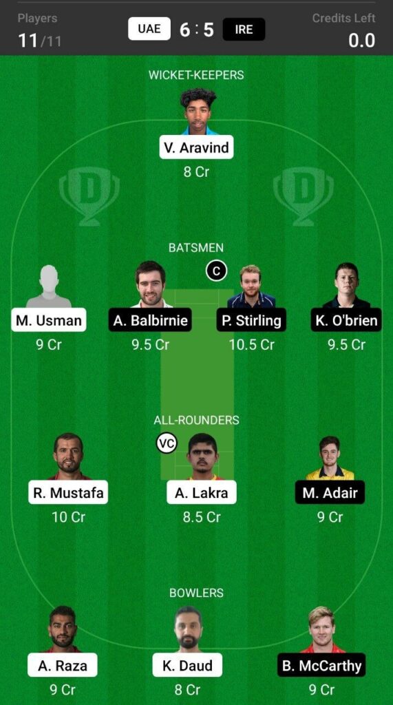 grand league uae vs ire
